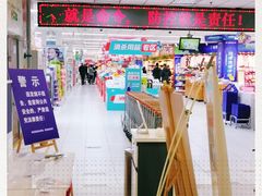 -银座商城(玉函店)