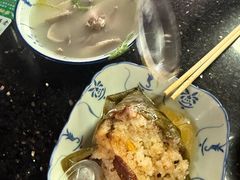 -老妈宫粽球