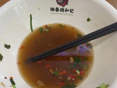 -和记粉馆(湘春路店)