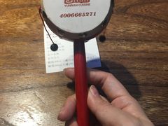 -雀舞云南菜(乐客城店)