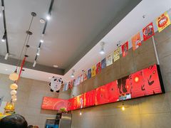 -井圣日膳(万达店)