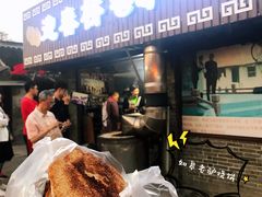 -迎春桥老炉烧饼(碧霞路店)