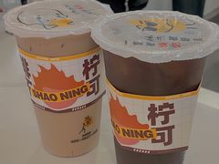 -烧柠·柠檬茶(大融城店)