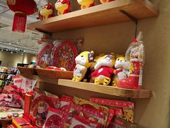零售区-七鲜超市(瑞虹天地太阳宫店)