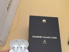 -华为智能生活馆(上海金桥国际商业广场)