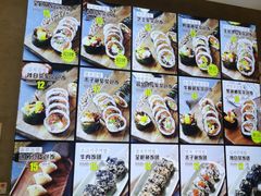 -传闻来紫菜包饭·打糕(西塔韩百店)