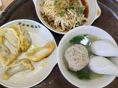 -蒋家桥饺面店(东关街店)