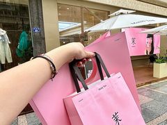 -德辉广场