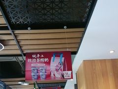 -大鸭梨烤鸭(枣园店)