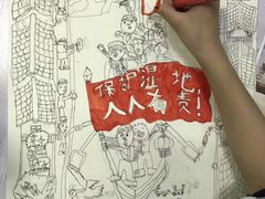 -甲乙果 美术书法(通州校区)