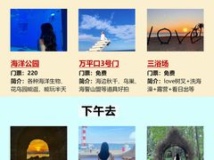 -巧克力渔家.小船海鲜胶东菜(万平口店)