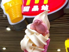 榴莲芒果口味华夫筒-麦当劳(小白楼店)
