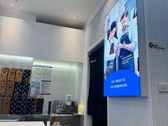 -瑞幸咖啡(龙湖北城天街北馆店)