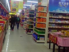店内环境-欧亚超市(站前店)