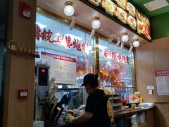-肥小福·烧鹅专门店(环宇荟店)
