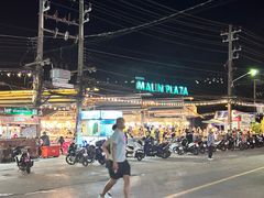 -马林夜市