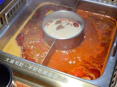 -大渝火锅(苏州西城永捷店)
