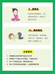 -成都市妇女儿童中心医院(中心院区)