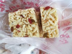 -祥禾饽饽铺·中式糕点(天津河东美福园店)