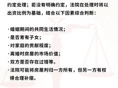 -上海日盈律师事务所·法律咨询