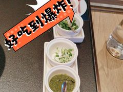 -额尔敦涮肉自助(摩尔城店)