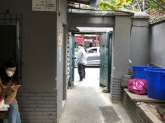 -蓉城西二道无名冒菜(西二道街店)