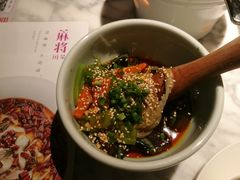 手工黄皮蛋-蔴将·川菜(黄龙万科店)