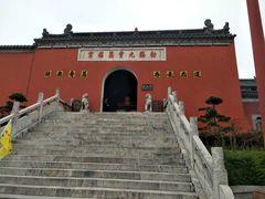 -句容茅山景区
