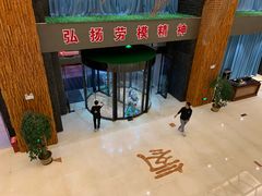 -息烽温泉