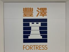 -新城市广场
