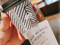 -来回·咖啡(天河南店)