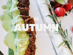 -星叶·东南亚料理(宁波万象汇店)