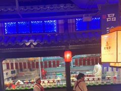-老淮安·淮安菜(涟水店)