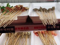 -热辣宗师·串串火锅(万达金街店)