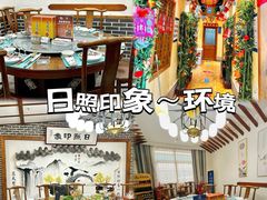 -前王院•巧克力海鲜市集餐厅(万平口店)