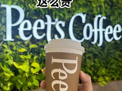 -Peet's Coffee皮爷咖啡(大学路店)