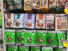 -艾贝尔宠物医院·狂犬免疫点(江山金象城店)