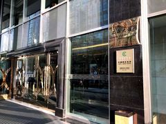 -上海大酒店(南京东路店)