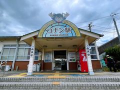 -青山刚昌故乡馆