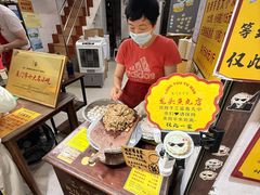 -龙头鱼丸店 只此一家只卖手工鲨鱼丸