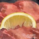 ##0元玩转这座城 朴绅士·韩式创意烤肉