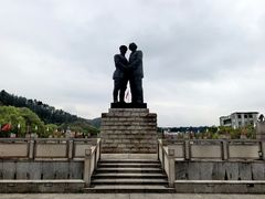 -井冈朱毛会师广场