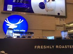 -瑞幸咖啡(解放碑英利大融城店)