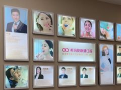 -希玛爱康健口腔(南山海岸城店)