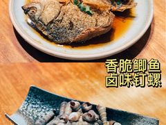 -起锅烧油(信河街店)