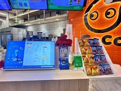 -CoCo都可(北新桥店)