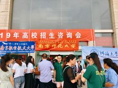 -南京航空航天大学(明故宫校区)