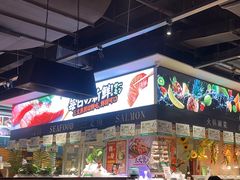 -亚马逊环球美食百汇(新城吾悦广场店)