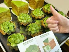 -富贵面包公司(运河店)