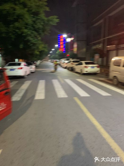 唐氏烤鱼美蛙(西永第8分店)图片